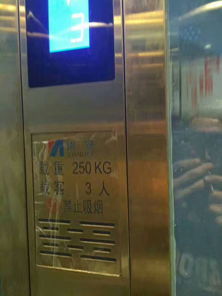 ^(q)ؙ@e^(q)bF(xin)(chng)D3